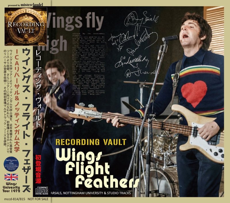 WINGS 1972 UNIVERSITY TOUR will be available March 10
