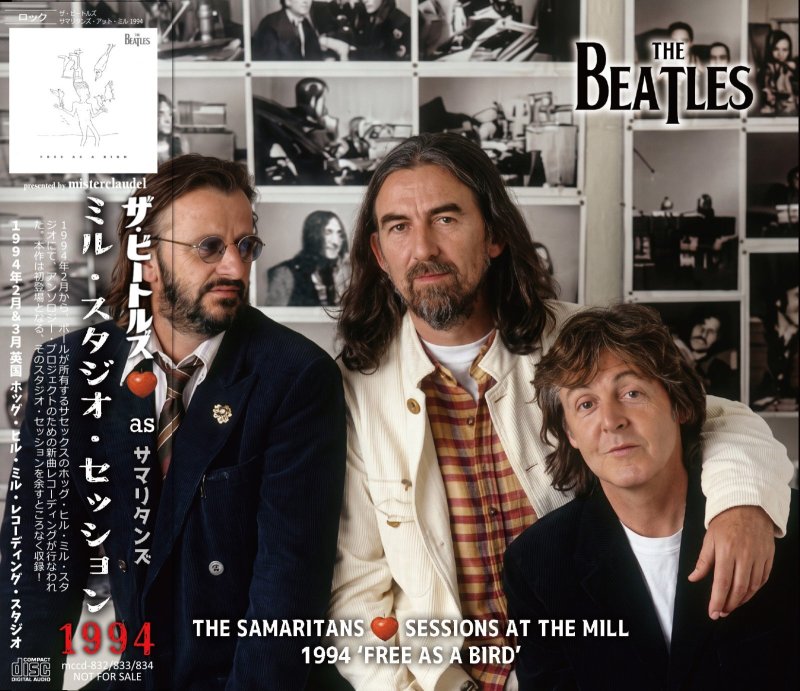 THE BEATLES FREE AS A BIRD SESSION 1994 available October 16