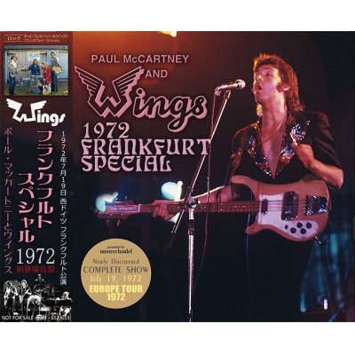 画像1: PAUL McCARTNEY / FRANKFURT SPECIAL 1972 【2CD】