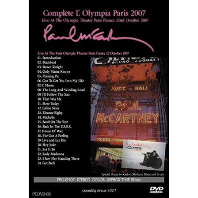 画像2: PAUL McCARTNEY / COMPLETE PARIS OLYMPIA 【1DVD】