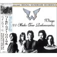 画像1: PAUL McCARTNEY / WINGS 1975 STUDIO TOUR REHEARSALS 【2CD】 (1)