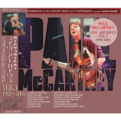 画像1: PAUL McCARTNEY / LIVE ARCHIVES VOL.3 【2CD】