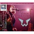 画像1: PAUL McCARTNEY / WINGS OVER EUROPE 1976 【3CD】 (1)