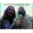 画像2: GEORGE HARRISON / SONGS FOR PATTIE 【1CD】 (2)