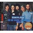 画像1: EAGLES / DO BE SHOW IN JAPAN 1976 【2CD】 (1)
