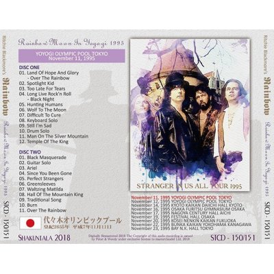 画像2: RAINBOW MOON IN YOYOGI 1995 【2CD】