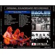 画像2: EAGLES / DO BE SHOW IN JAPAN 1976 【2CD】 (2)