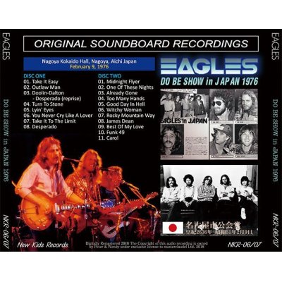 画像2: EAGLES / DO BE SHOW IN JAPAN 1976 【2CD】