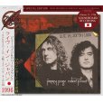 画像1: LED ZEPPELIN / LIVE IN JAPAN 1996 【2CD】 (1)