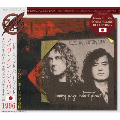 画像1: LED ZEPPELIN / LIVE IN JAPAN 1996 【2CD】