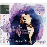 RAINBOW MOON IN YOYOGI 1995 【2CD】