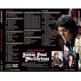 画像2: PAUL McCARTNEY / JAMES PAUL McCARTNEY SHOW 【CD+DVD】 (2)