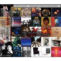 PAUL McCARTNEY / PROMO CLIP MAKING COLLECTION 【3DVD】