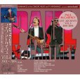 画像1: PAUL McCARTNEY / LIVE ARCHIVES VOL.4 【2CD】 (1)