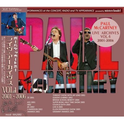 画像1: PAUL McCARTNEY / LIVE ARCHIVES VOL.4 【2CD】