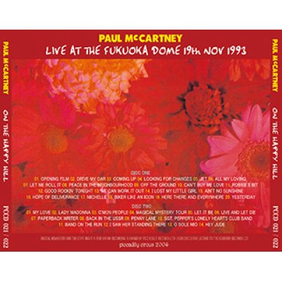 画像2: PAUL McCARTNEY / ON THE HAPPY HILL 【2CD】
