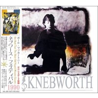 PAUL McCARTNEY / KNEBWORTH 1990 【1CD】