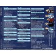 画像2: PAUL McCARTNEY / OFF THE GROUND SESSIONS 【3CD】 (2)