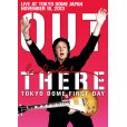 画像1: PAUL McCARTNEY / OUT THERE TOKYO DOME FIRST DAY 【2DVD】 (1)