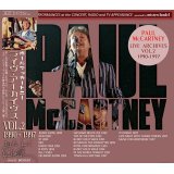 PAUL McCARTNEY / LIVE ARCHIVES VOL.2 【2CD】