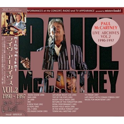 画像1: PAUL McCARTNEY / LIVE ARCHIVES VOL.2 【2CD】