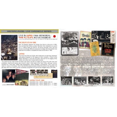 画像3: THE BEATLES / LIVE IN JAPAN MEMORIAL 1966 SPECIAL EDITION 【2CD+2DVD】