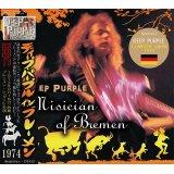 DEEP PURPLE / MUSICIAN OF BREMEN 1974 【2CD】