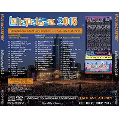 画像2: LOLLAPALOOZA 2015 【CD+DVD】