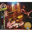 画像1: BBA / LIVE AT LAST 1974 【2CD】 (1)