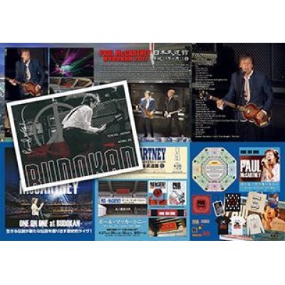 画像3: PAUL McCARTNEY / BUDOKAN 2017 【3CD】