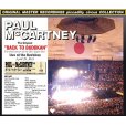 画像3: PAUL McCARTNEY / BACK TO BUDOKAN 2015 【5CD】 (3)