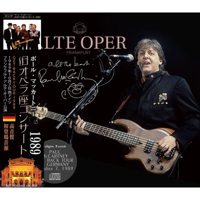 画像1: PAUL McCARTNEY / ALTE OPER 1989 【2CD】