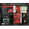 画像2: GIRL / LIVE IN ASAKUSA 1980 【1CD】 (2)