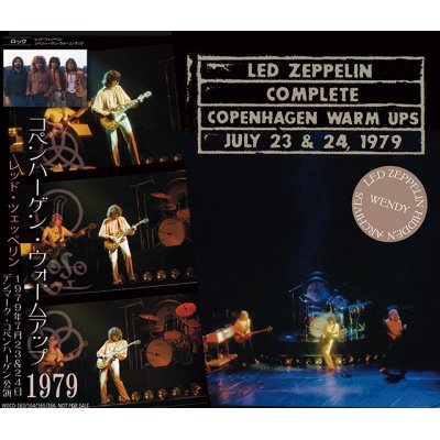 画像1: LED ZEPPELIN / COMPLETE COPENHAGEN WARM UPS 1979 【4CD】