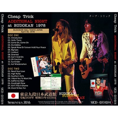 画像2: CHEAP TRICK / ADDITIONAL NIGHT at BUDOKAN 1978 【2CD】