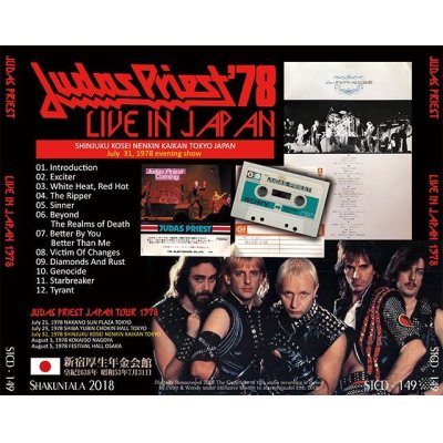 画像2: JUDAS PRIEST / LIVE IN JAPAN 1978 【1CD】