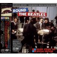 画像1: THE BEATLES / AROUND THE BEATLES 【CD+DVD】 (1)