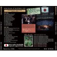 画像2: BOB DYLAN / AT BUDOKAN 1978 【2CD】 (2)