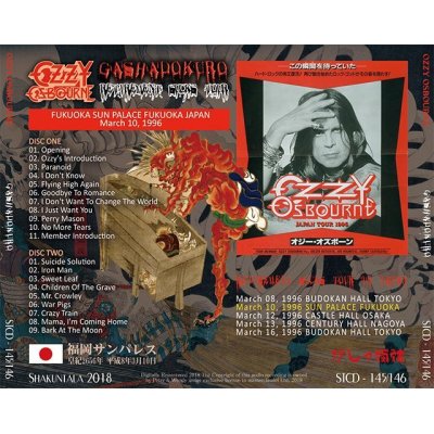 画像2: OZZY OSBOURNE / GASHADOKURO 【2CD】