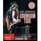 LED ZEPPELIN / CRIMSON TIDE 【3CD】