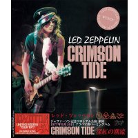 LED ZEPPELIN / CRIMSON TIDE 【3CD】
