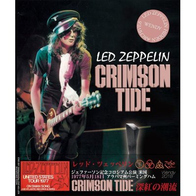 画像1: LED ZEPPELIN / CRIMSON TIDE 【3CD】