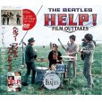 画像1: THE BEATLES / HELP! THE LOST BEATLES FILMS 【DVD】 (1)