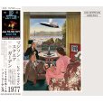 画像1: LED ZEPPELIN / ABSENCE 【3CD】 (1)