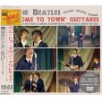 画像1: THE BEATLES / "COME TO TOWN" OUTTAKES 【DVD】 (1)