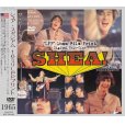 画像1: THE BEATLES / SHEA STADIUM ”LPP” 16mm PRINT DIGITAL TELE-CINE 【DVD】 (1)