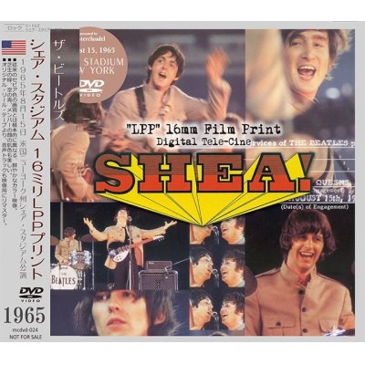 画像1: THE BEATLES / SHEA STADIUM ”LPP” 16mm PRINT DIGITAL TELE-CINE 【DVD】