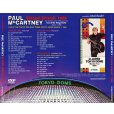 画像2: PAUL McCARTNEY / CLOSED CIRCUIT 1990 【2DVD】 (2)