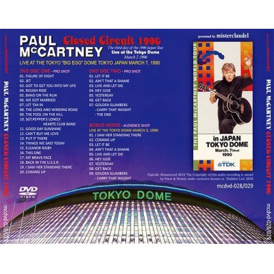 画像2: PAUL McCARTNEY / CLOSED CIRCUIT 1990 【2DVD】