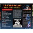 画像2: LED ZEPPELIN / BURN LIKE A CANDLE 【3CD】 (2)